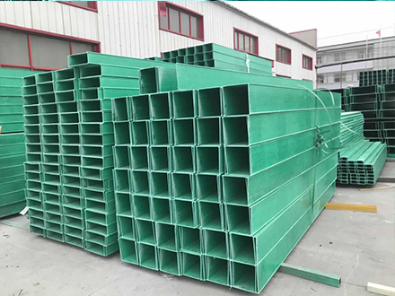 250*150玻璃鋼電纜橋架多少錢一米？